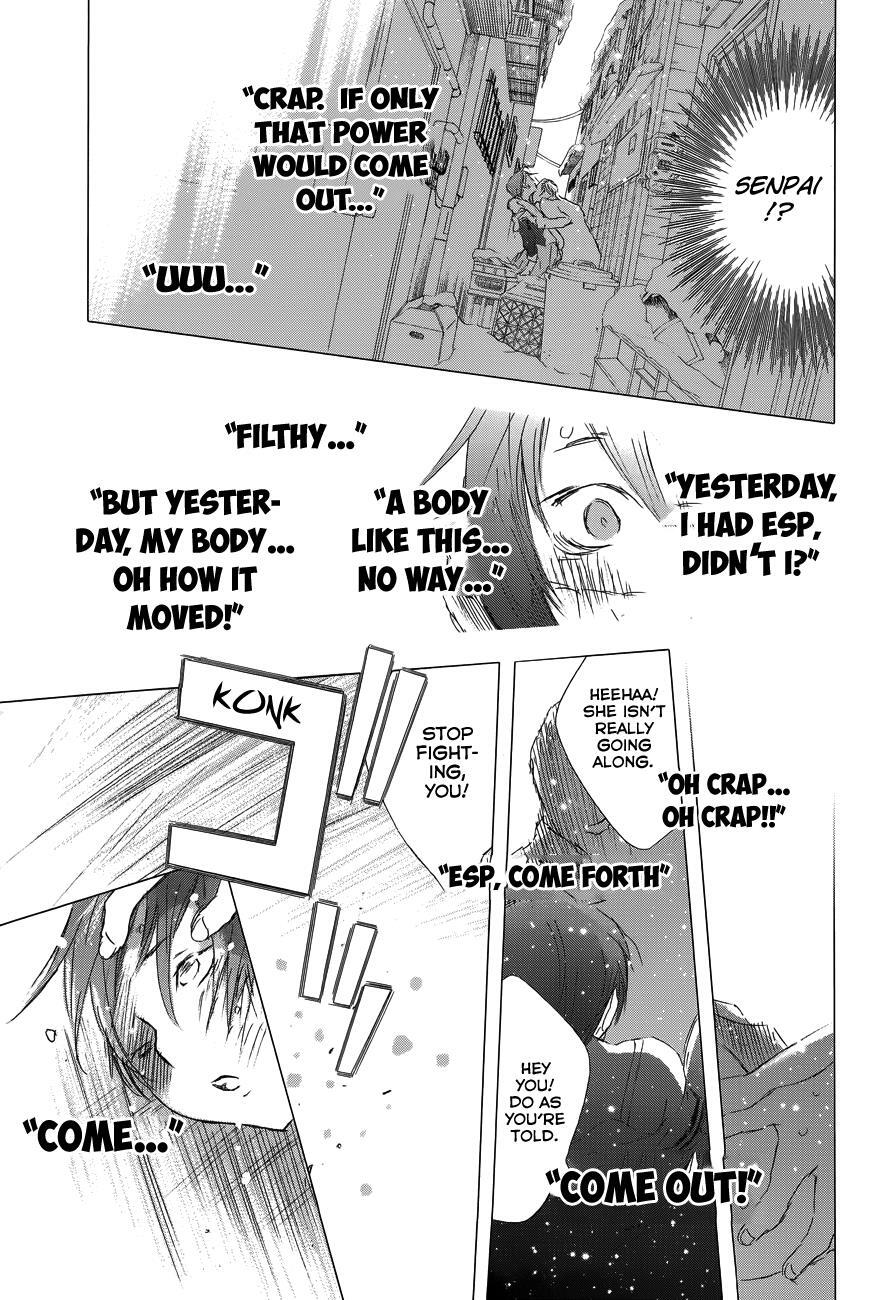 Read Yuki ni Tsubasa Manga Online
