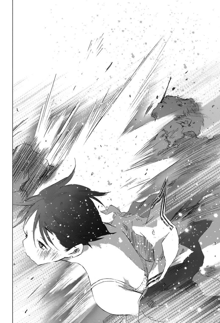 Read Yuki ni Tsubasa Manga Online