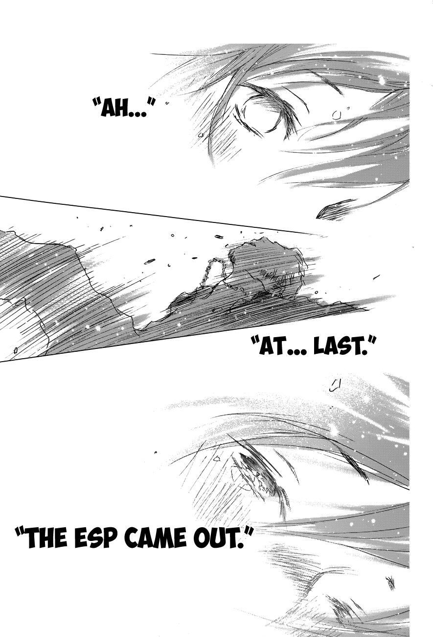 Read Yuki ni Tsubasa Manga Online