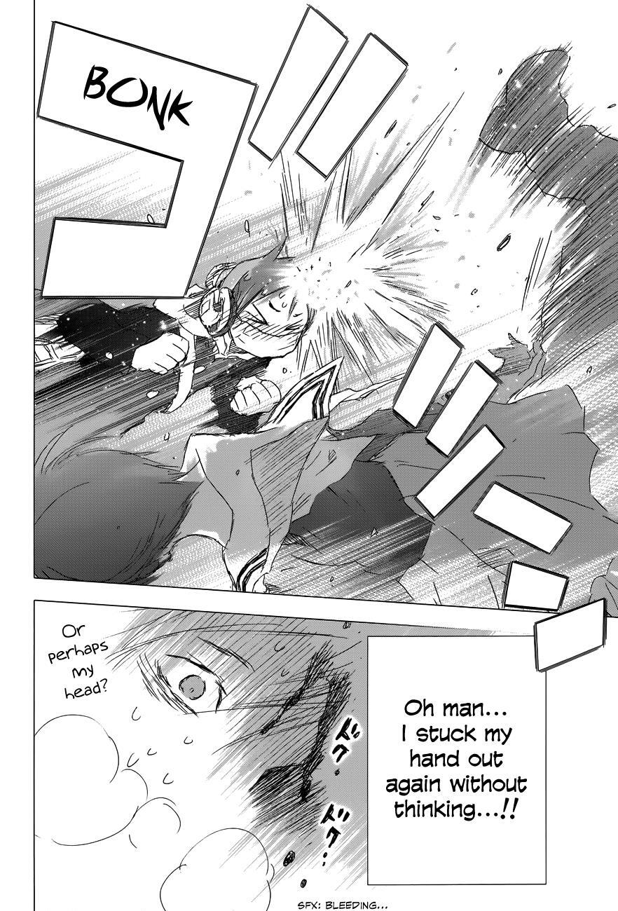 Read Yuki ni Tsubasa Manga Online