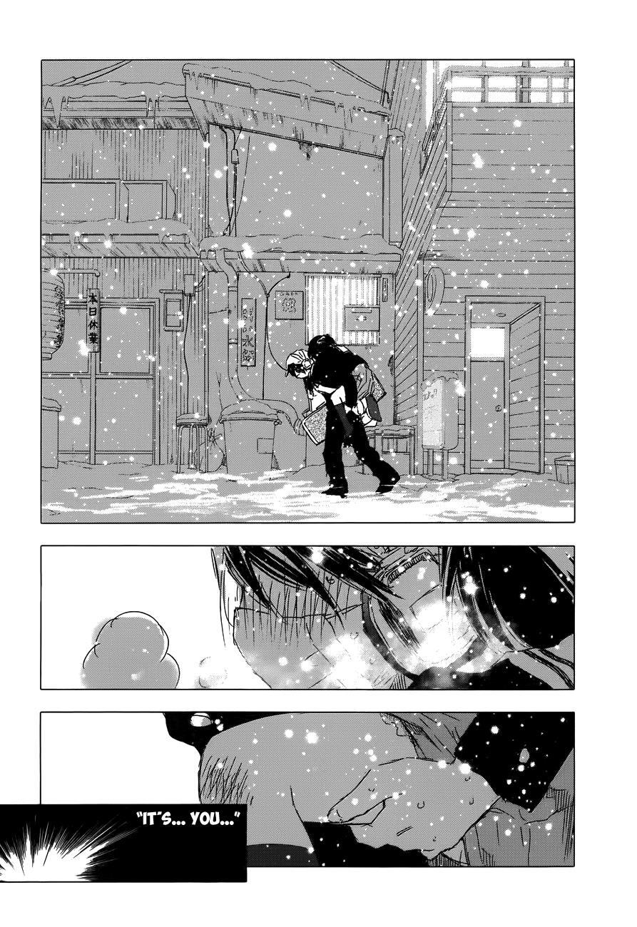 Read Yuki ni Tsubasa Manga Online