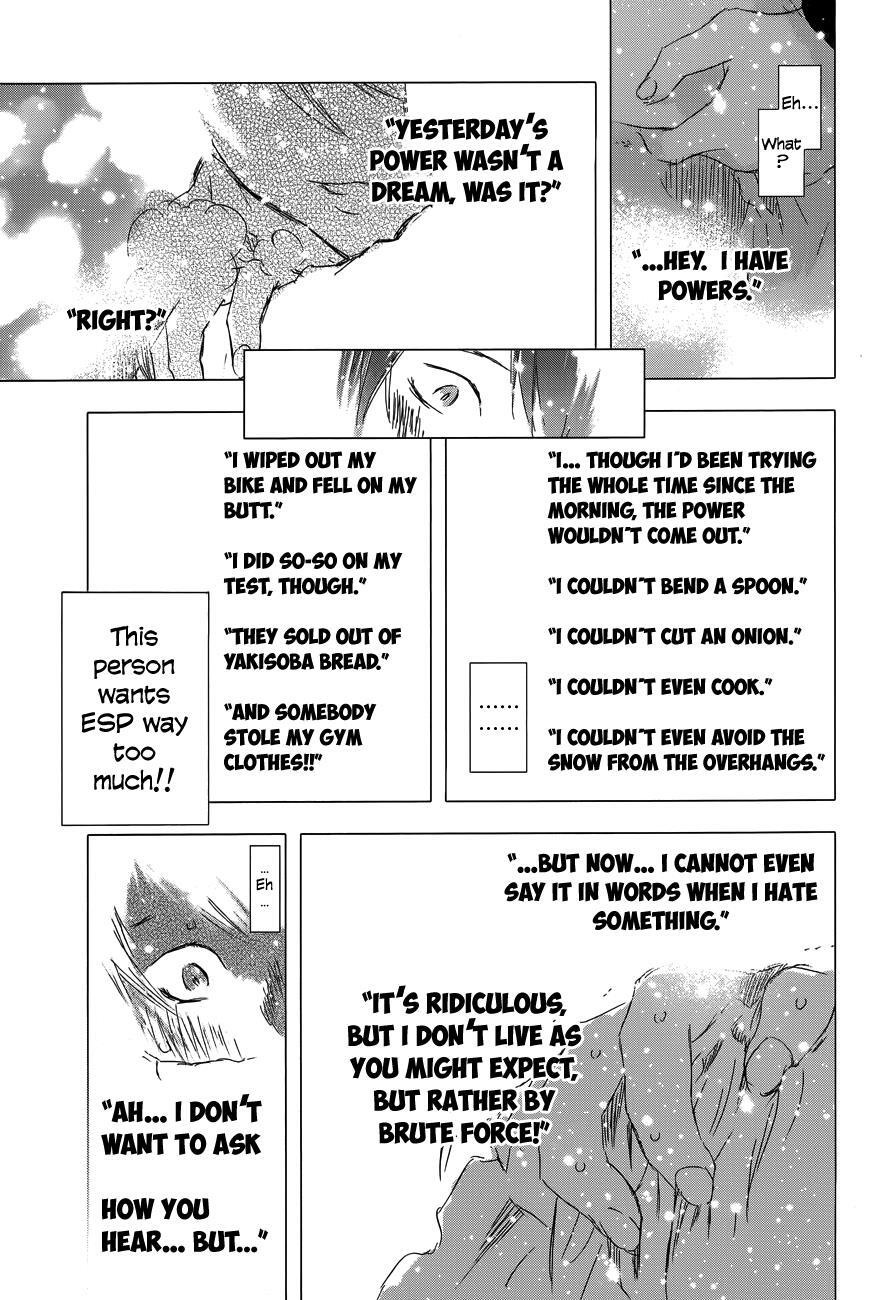 Read Yuki ni Tsubasa Manga Online