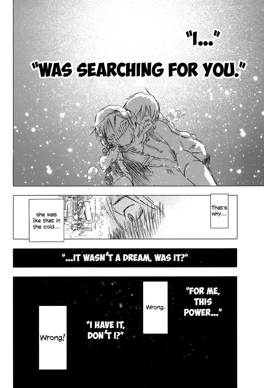 Read Yuki ni Tsubasa Manga Online
