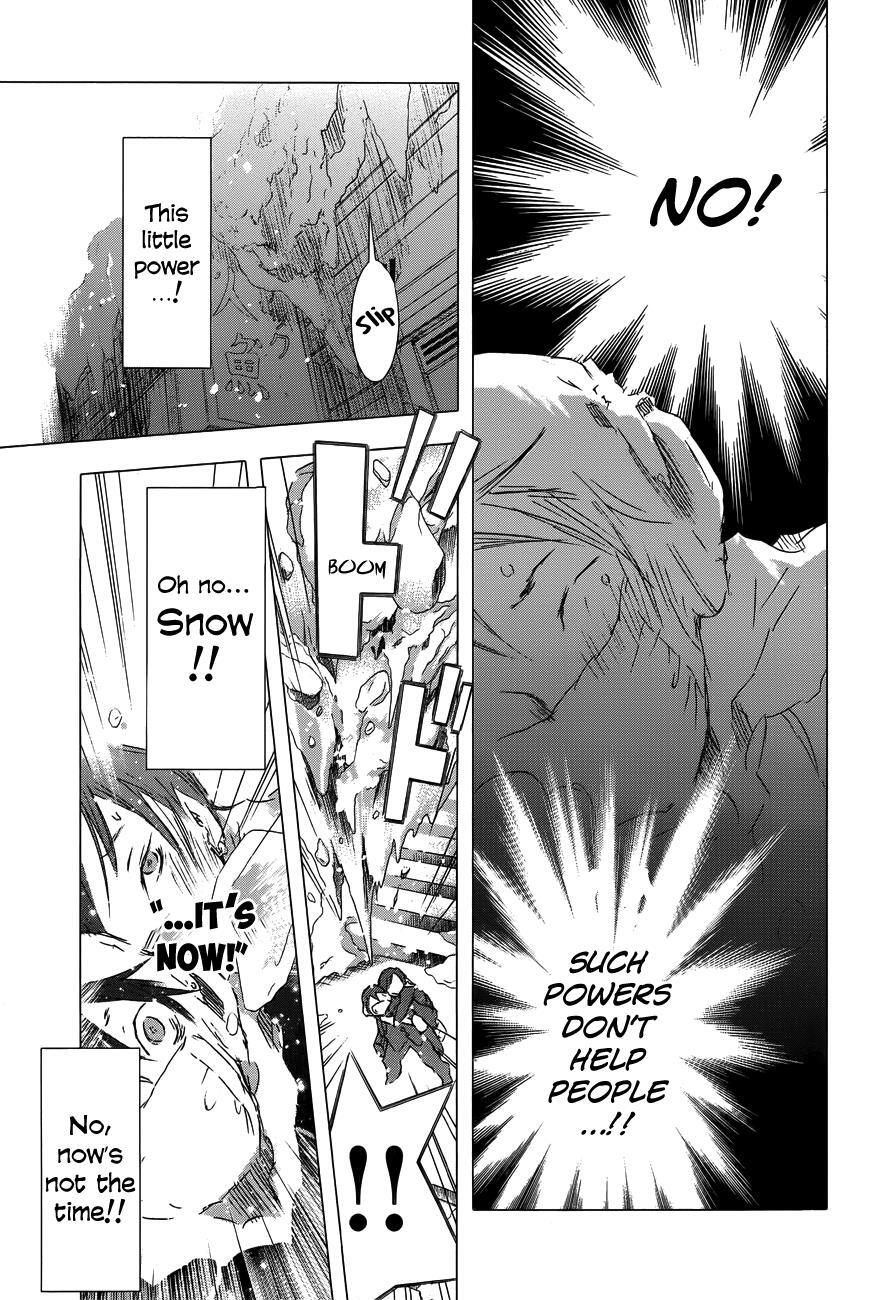 Read Yuki ni Tsubasa Manga Online