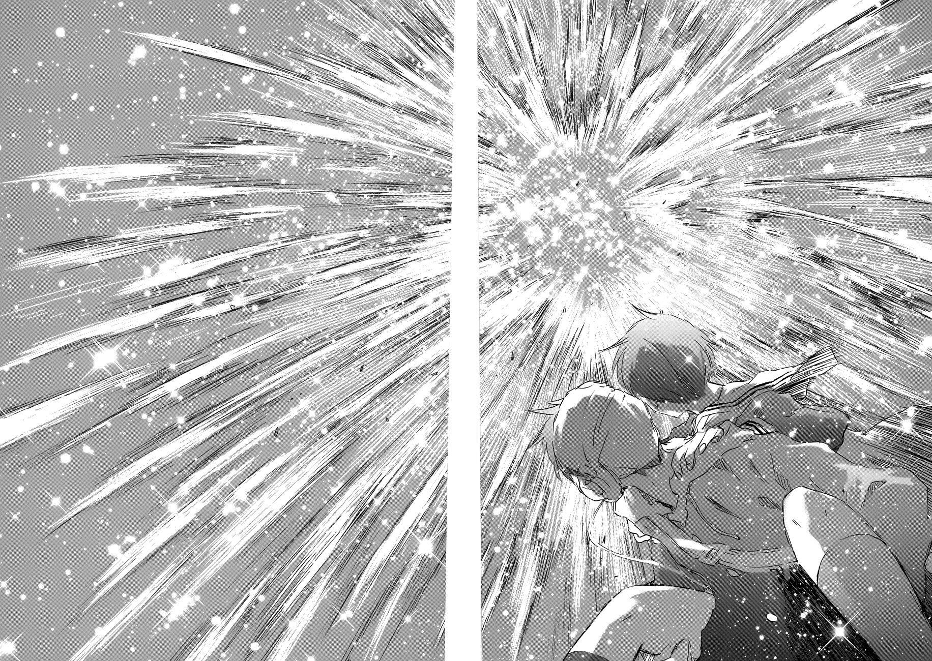 Read Yuki ni Tsubasa Manga Online