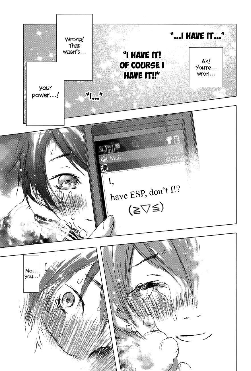 Read Yuki ni Tsubasa Manga Online
