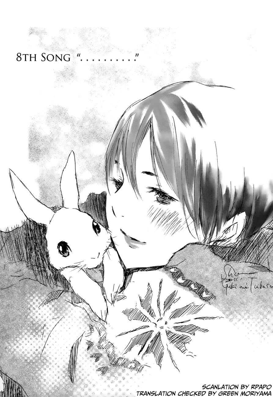 Read Yuki ni Tsubasa Manga Online