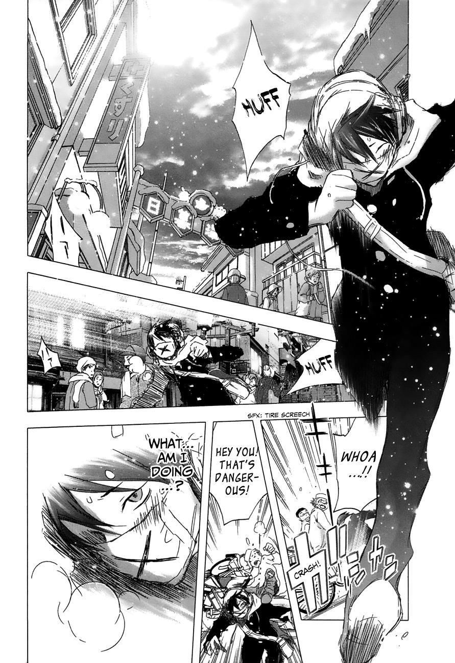 Read Yuki ni Tsubasa Manga Online