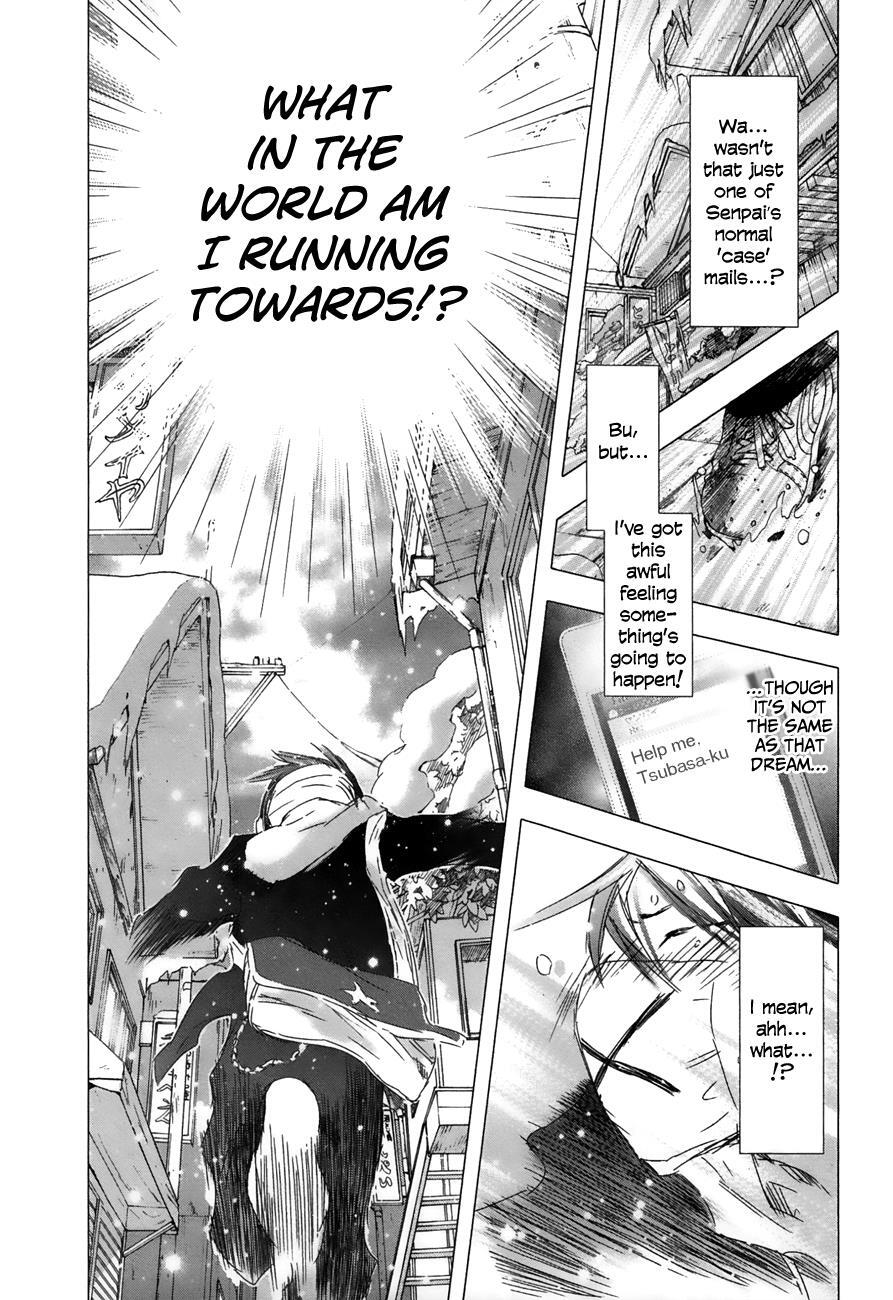 Read Yuki ni Tsubasa Manga Online