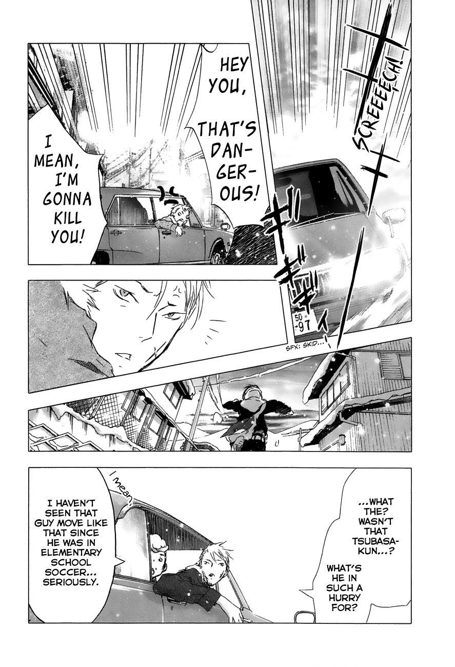 Read Yuki ni Tsubasa Manga Online