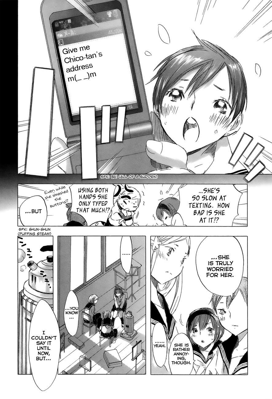Read Yuki ni Tsubasa Manga Online