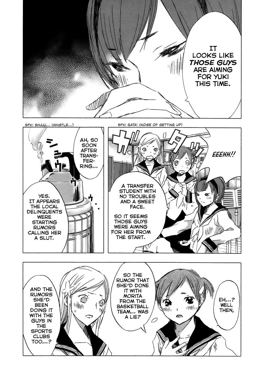 Read Yuki ni Tsubasa Manga Online