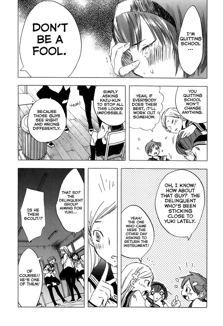 Read Yuki ni Tsubasa Manga Online