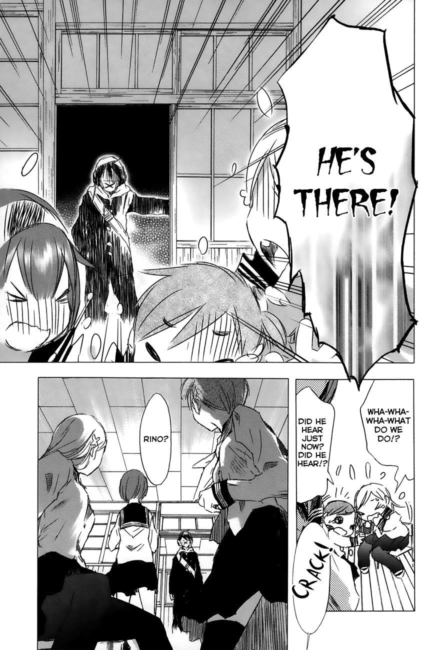 Read Yuki ni Tsubasa Manga Online