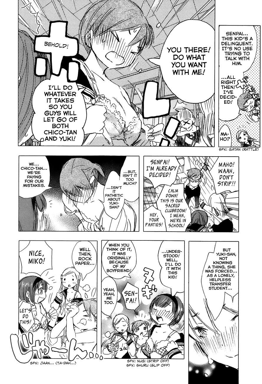 Read Yuki ni Tsubasa Manga Online