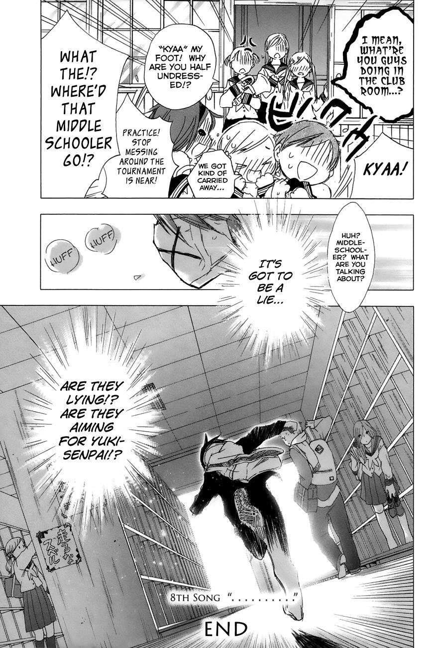 Read Yuki ni Tsubasa Manga Online