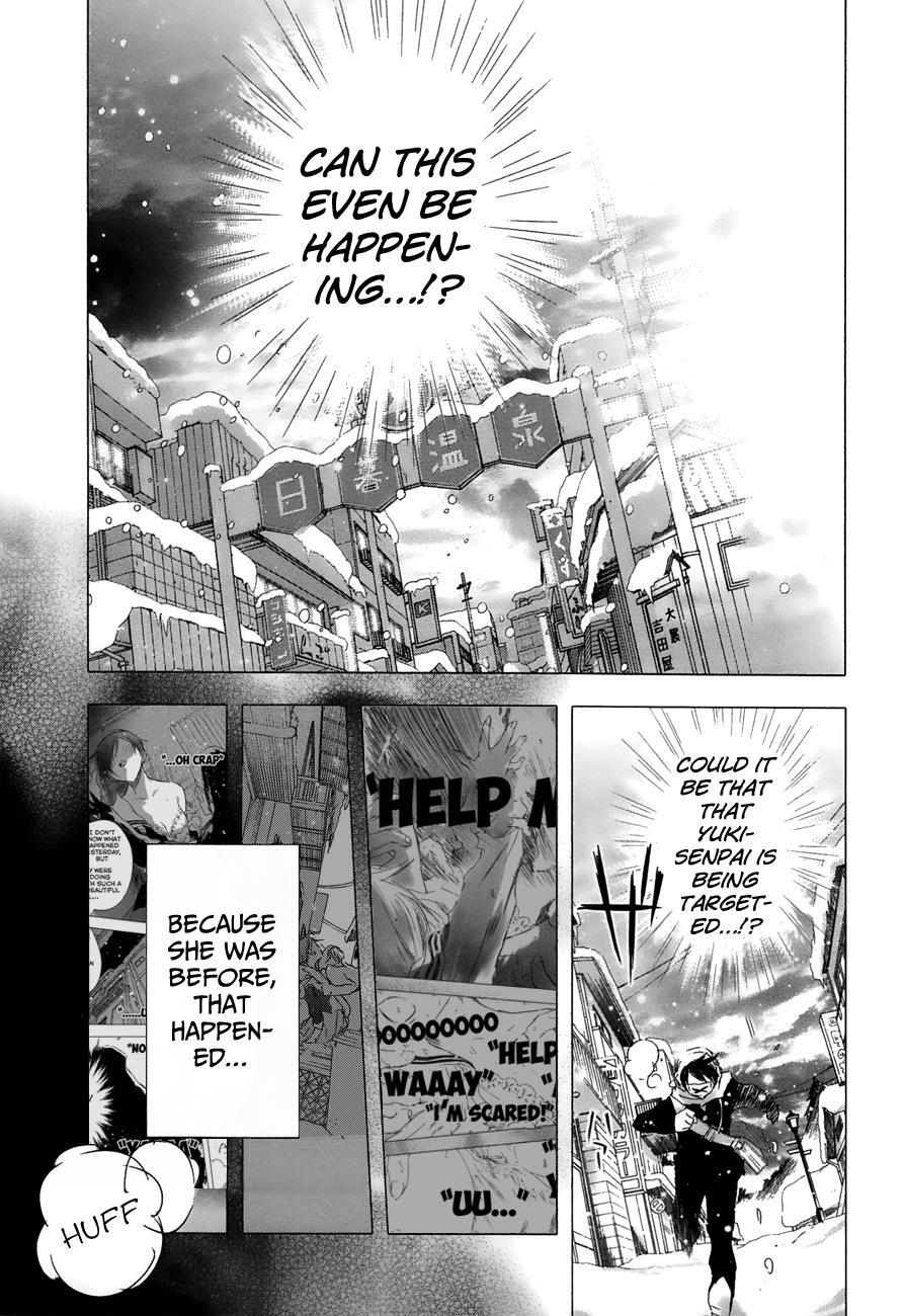 Read Yuki ni Tsubasa Manga Online