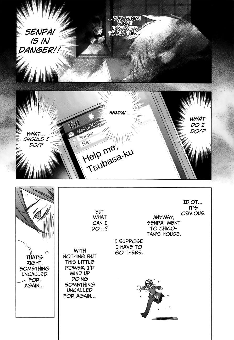Read Yuki ni Tsubasa Manga Online