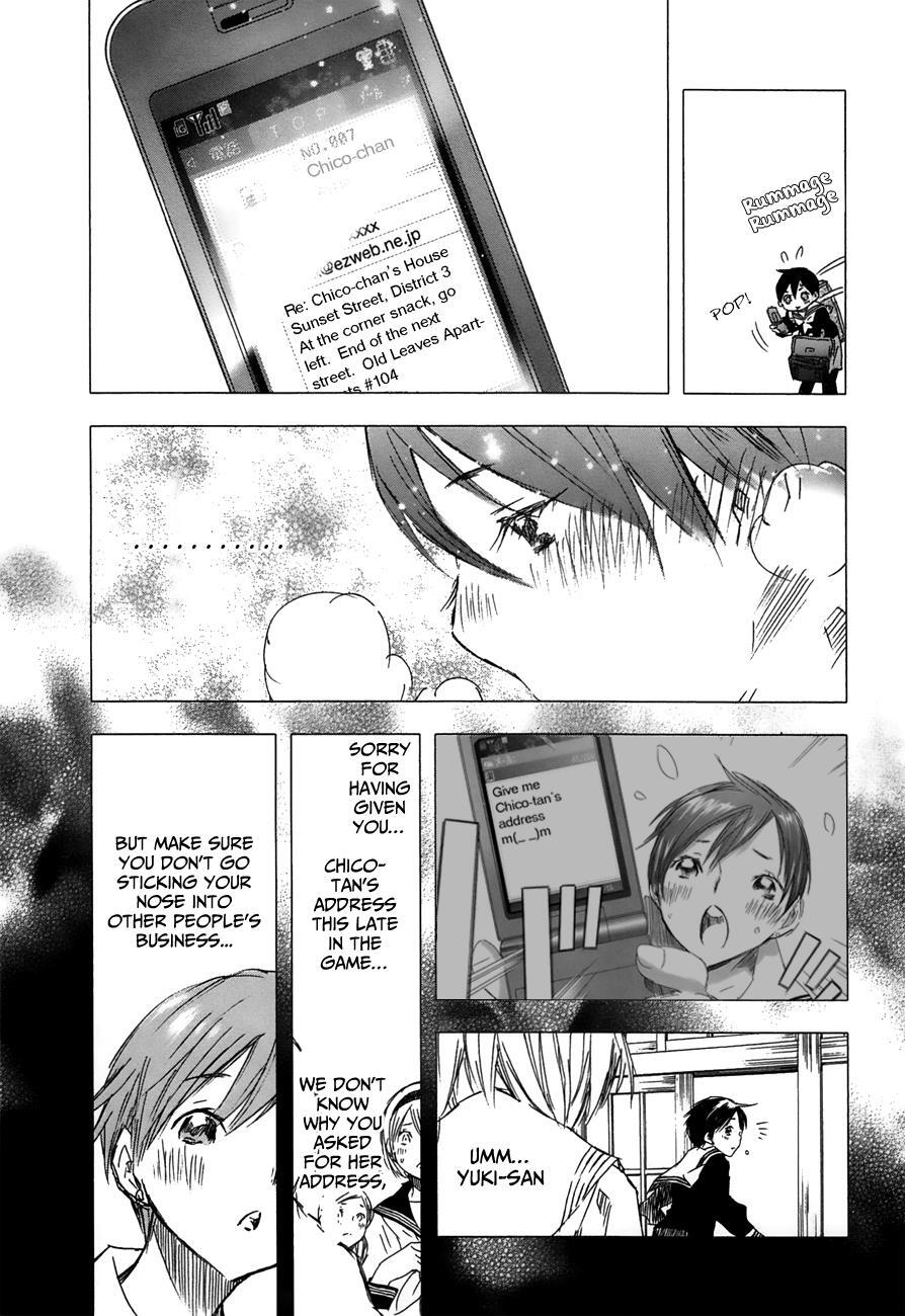 Read Yuki ni Tsubasa Manga Online
