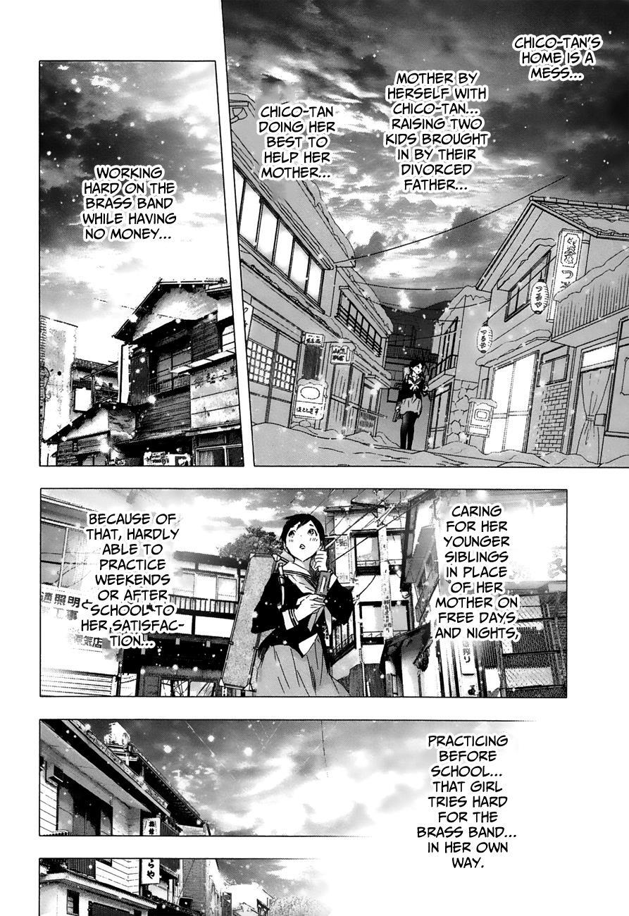 Read Yuki ni Tsubasa Manga Online