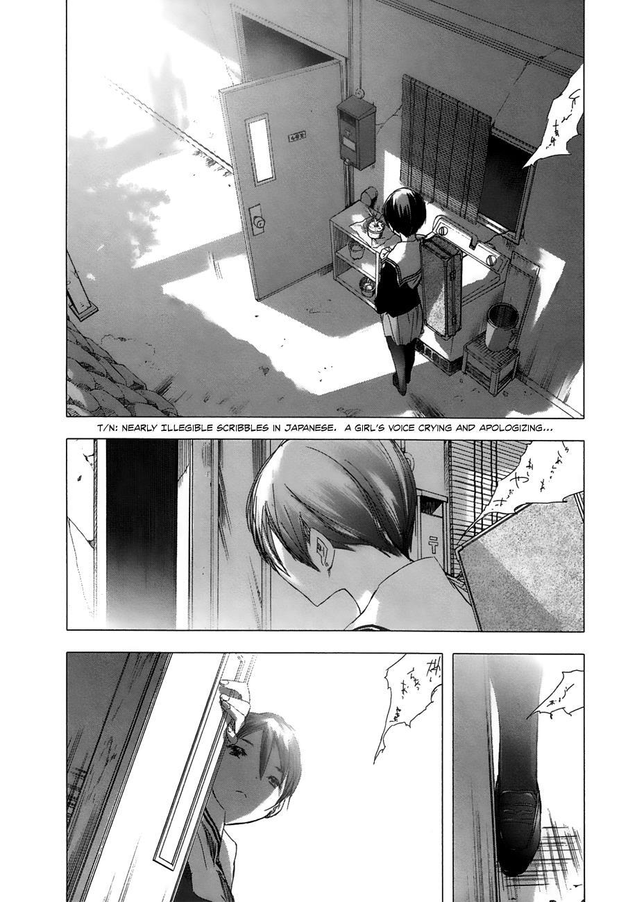 Read Yuki ni Tsubasa Manga Online