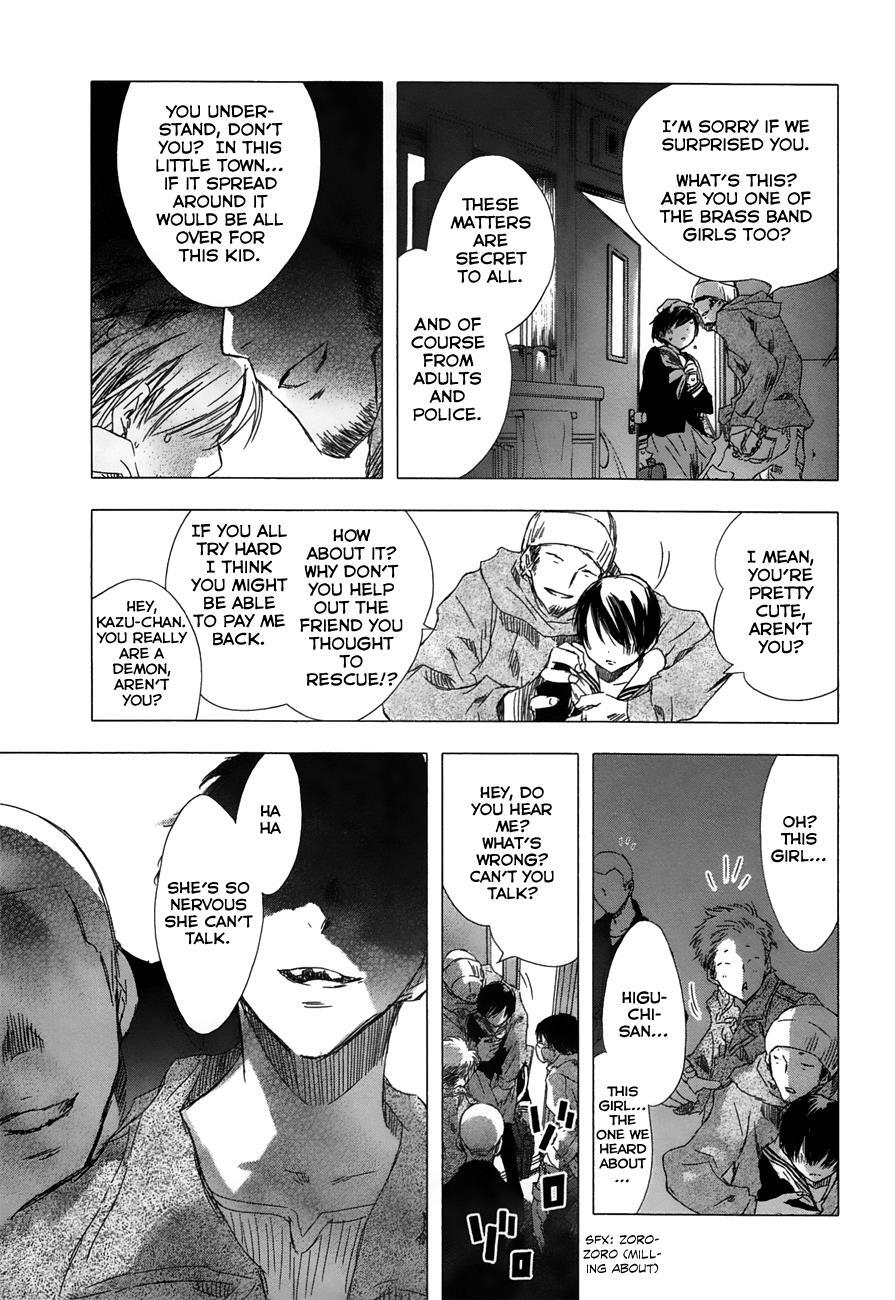 Read Yuki ni Tsubasa Manga Online