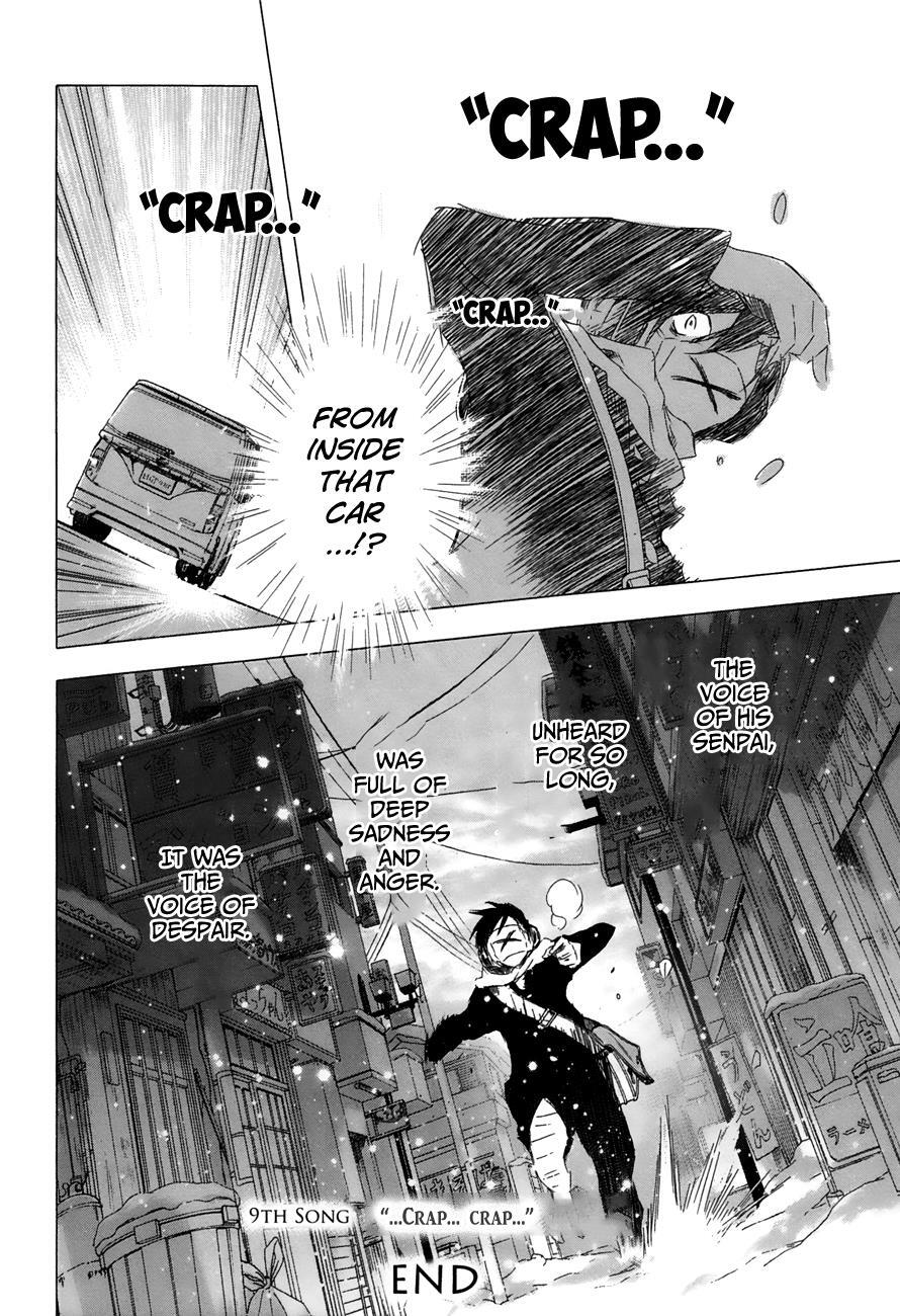 Read Yuki ni Tsubasa Manga Online