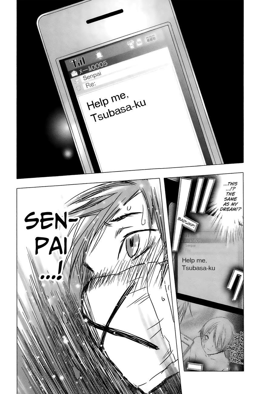 Read Yuki ni Tsubasa Manga Online