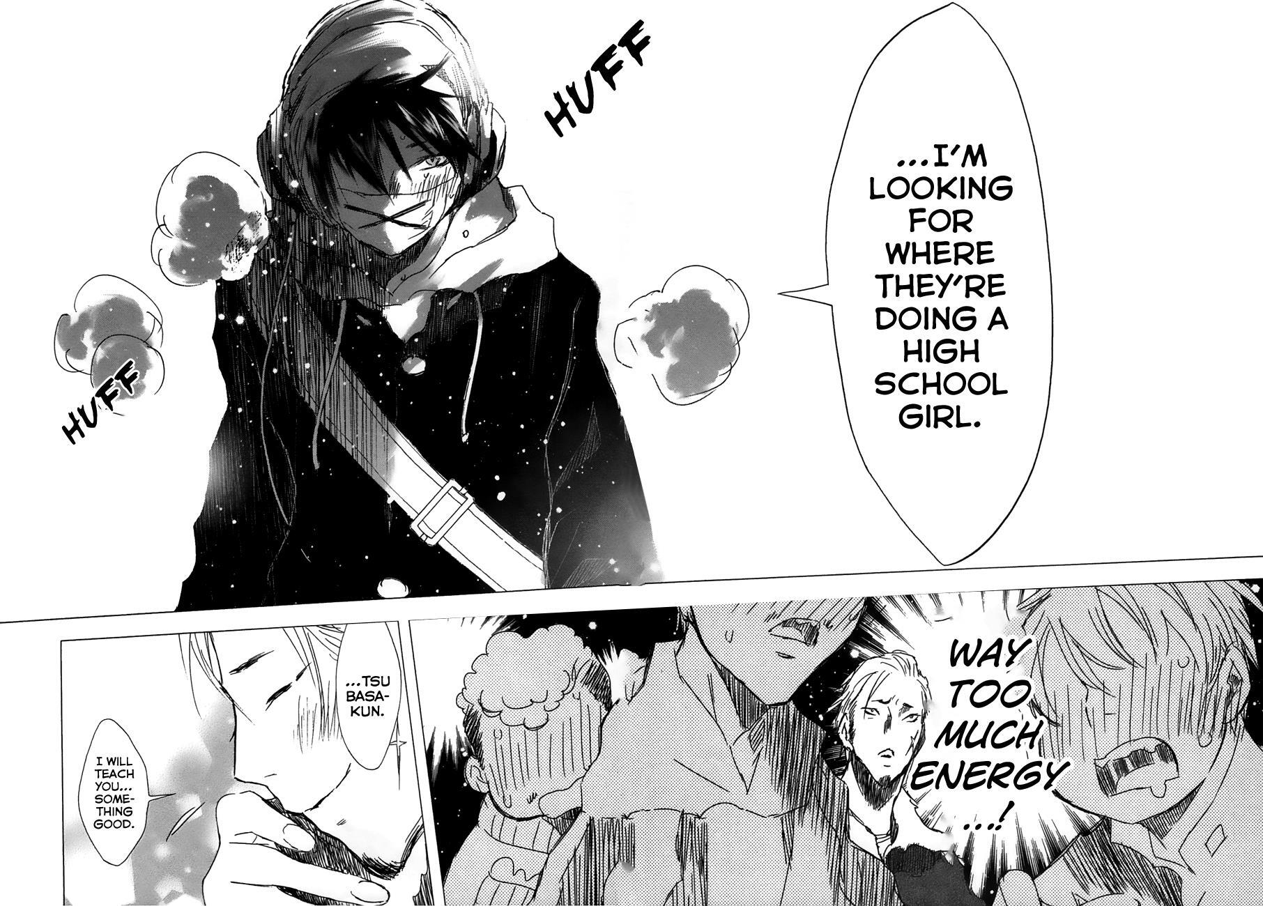 Read Yuki ni Tsubasa Manga Online