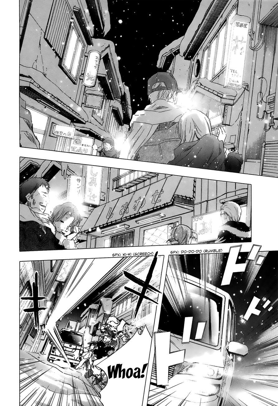 Read Yuki ni Tsubasa Manga Online
