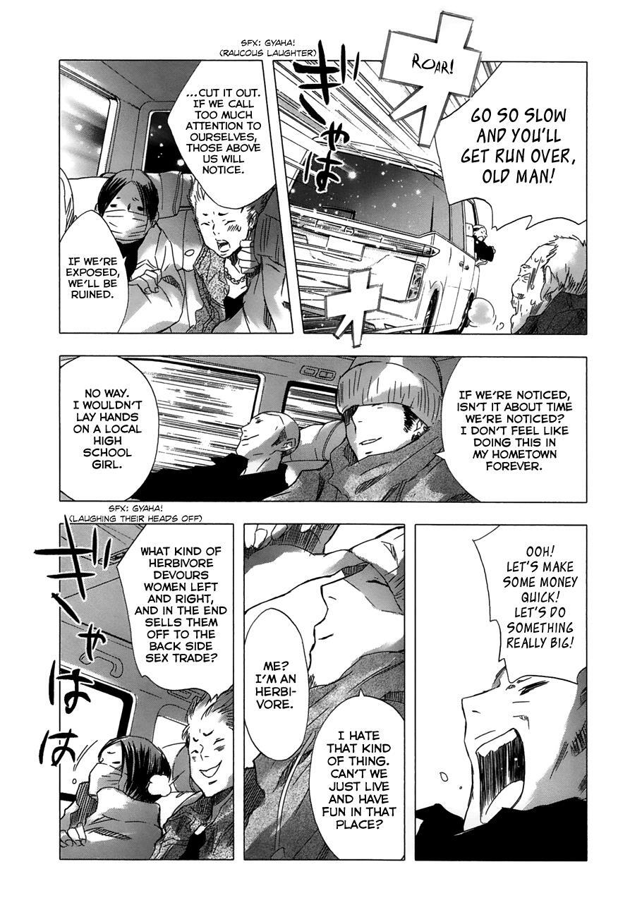 Read Yuki ni Tsubasa Manga Online