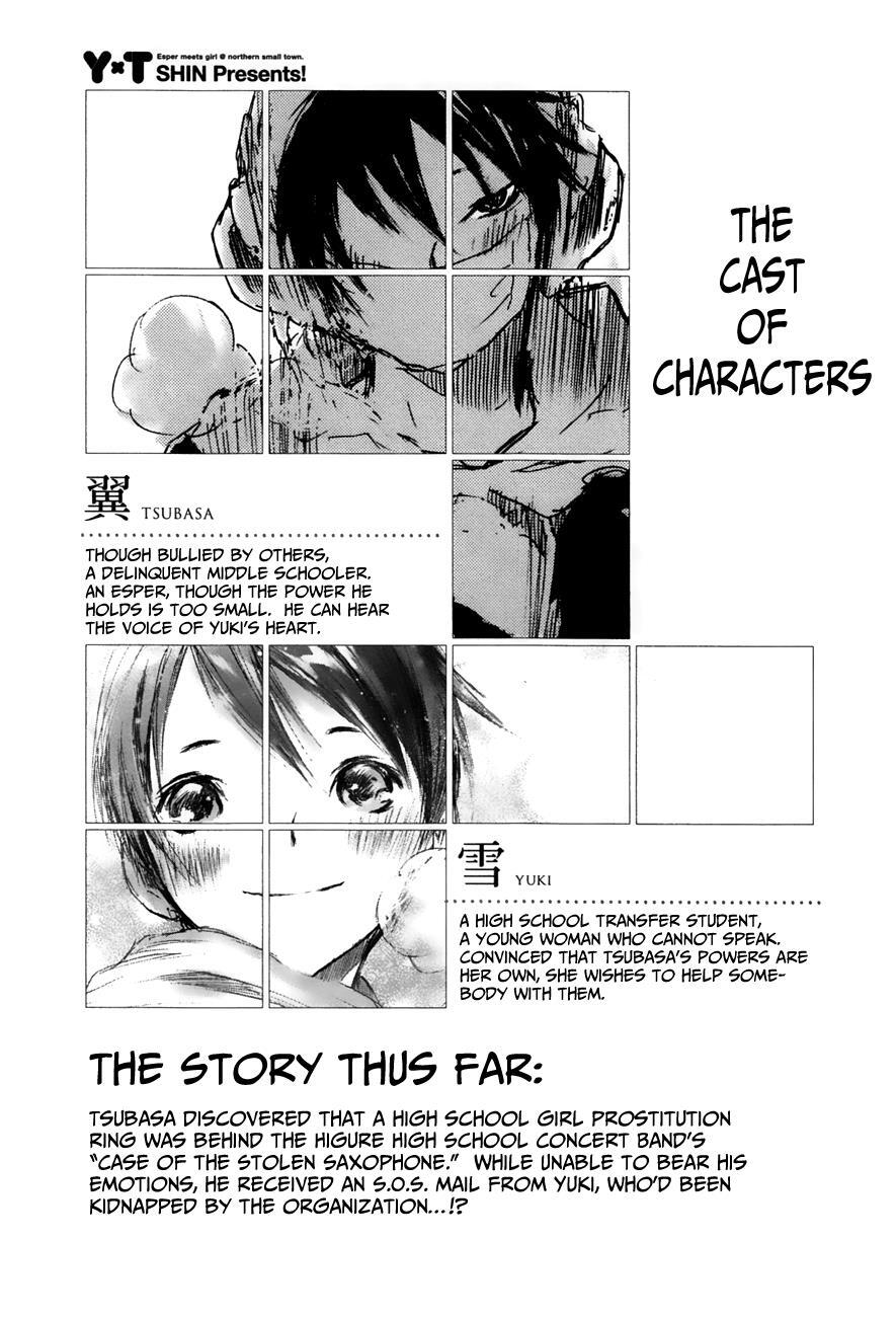 Read Yuki ni Tsubasa Manga Online