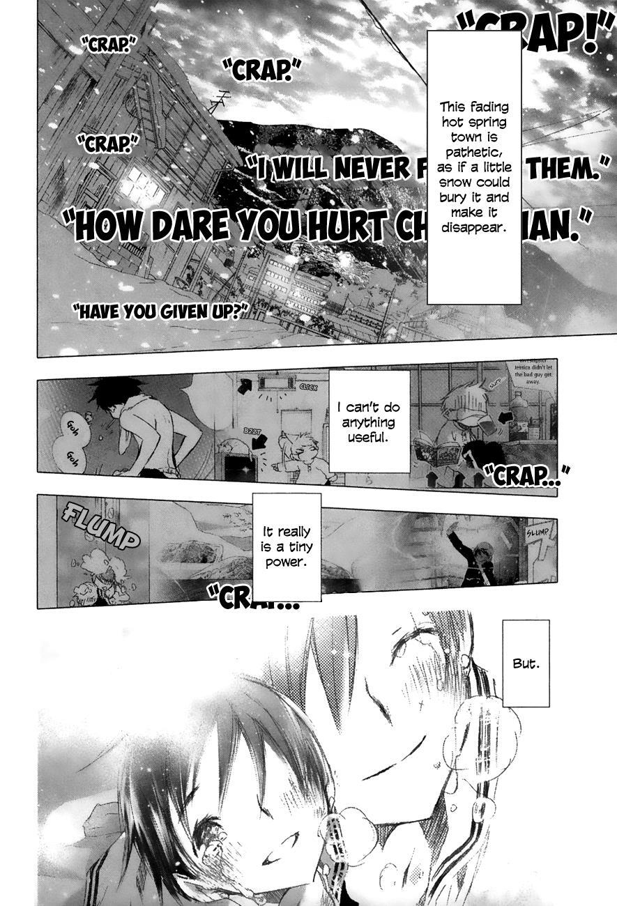 Read Yuki ni Tsubasa Manga Online