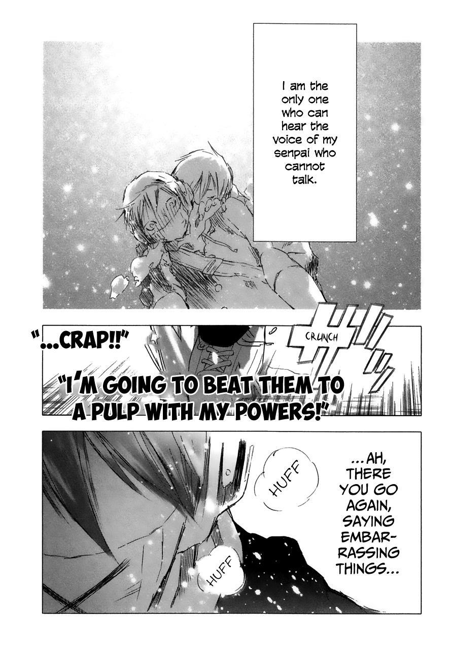 Read Yuki ni Tsubasa Manga Online
