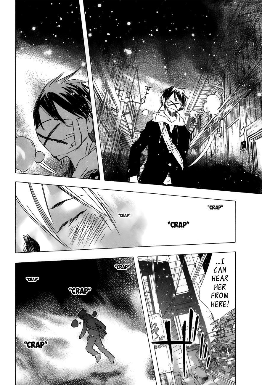 Read Yuki ni Tsubasa Manga Online