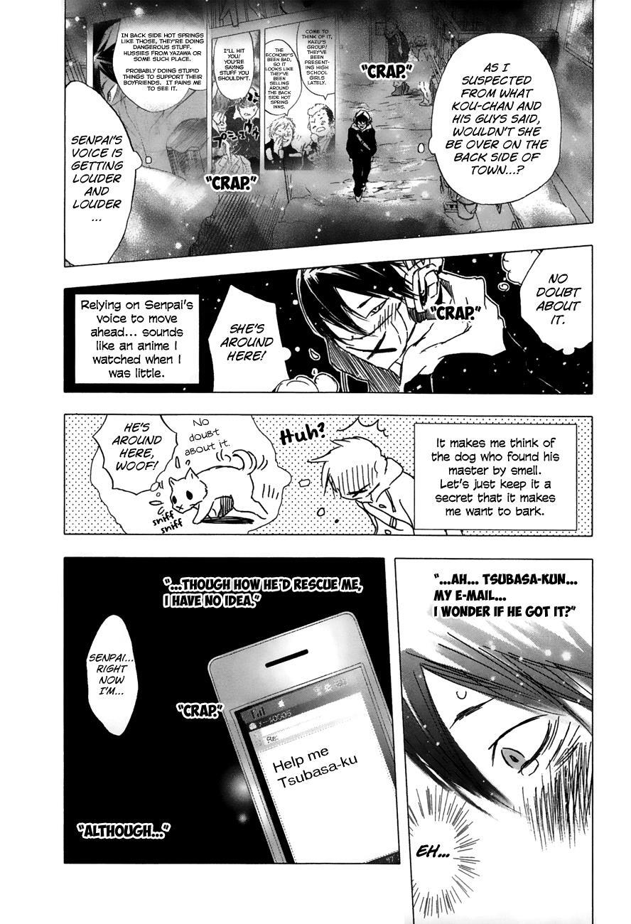 Read Yuki ni Tsubasa Manga Online