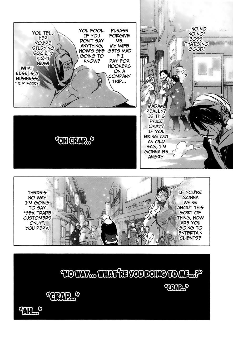 Read Yuki ni Tsubasa Manga Online