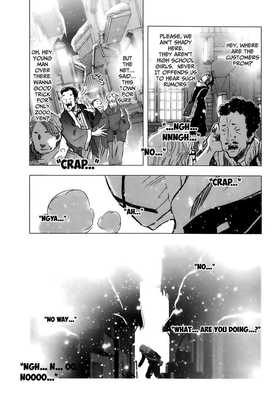 Read Yuki ni Tsubasa Manga Online
