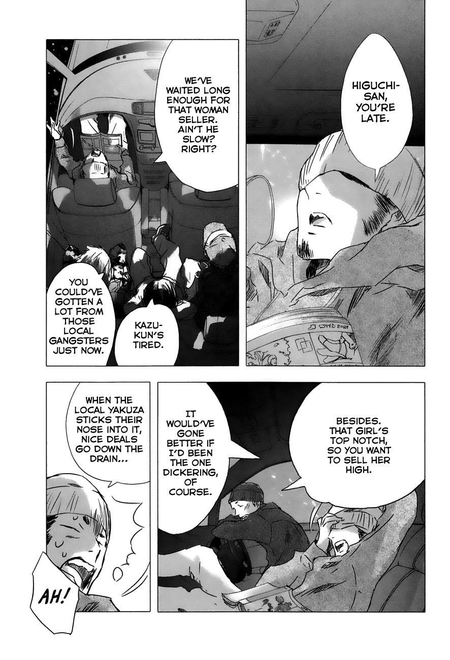 Read Yuki ni Tsubasa Manga Online