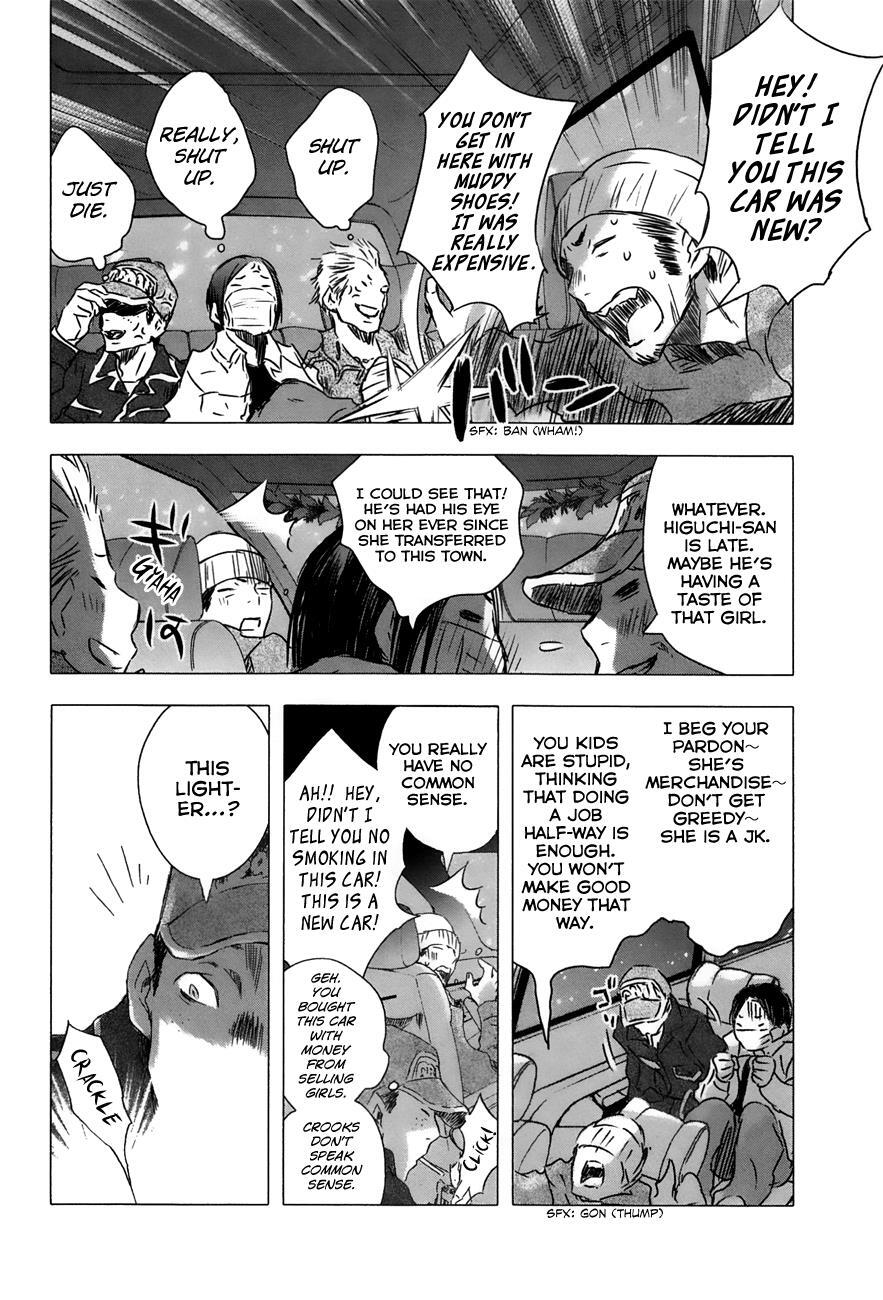 Read Yuki ni Tsubasa Manga Online