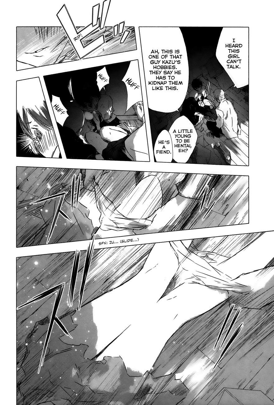 Read Yuki ni Tsubasa Manga Online