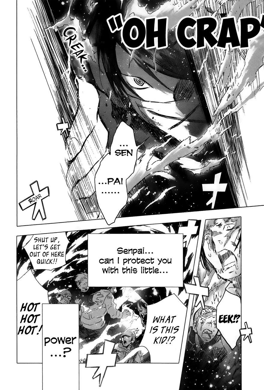 Read Yuki ni Tsubasa Manga Online