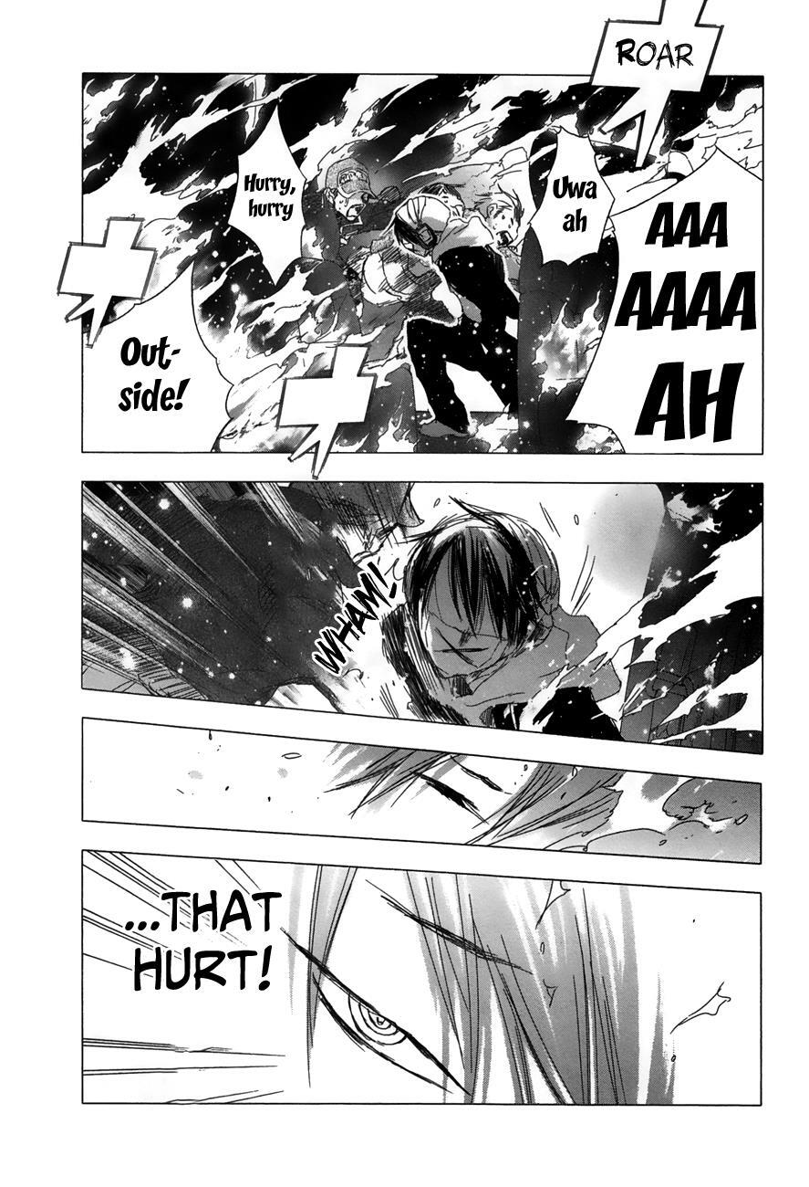 Read Yuki ni Tsubasa Manga Online