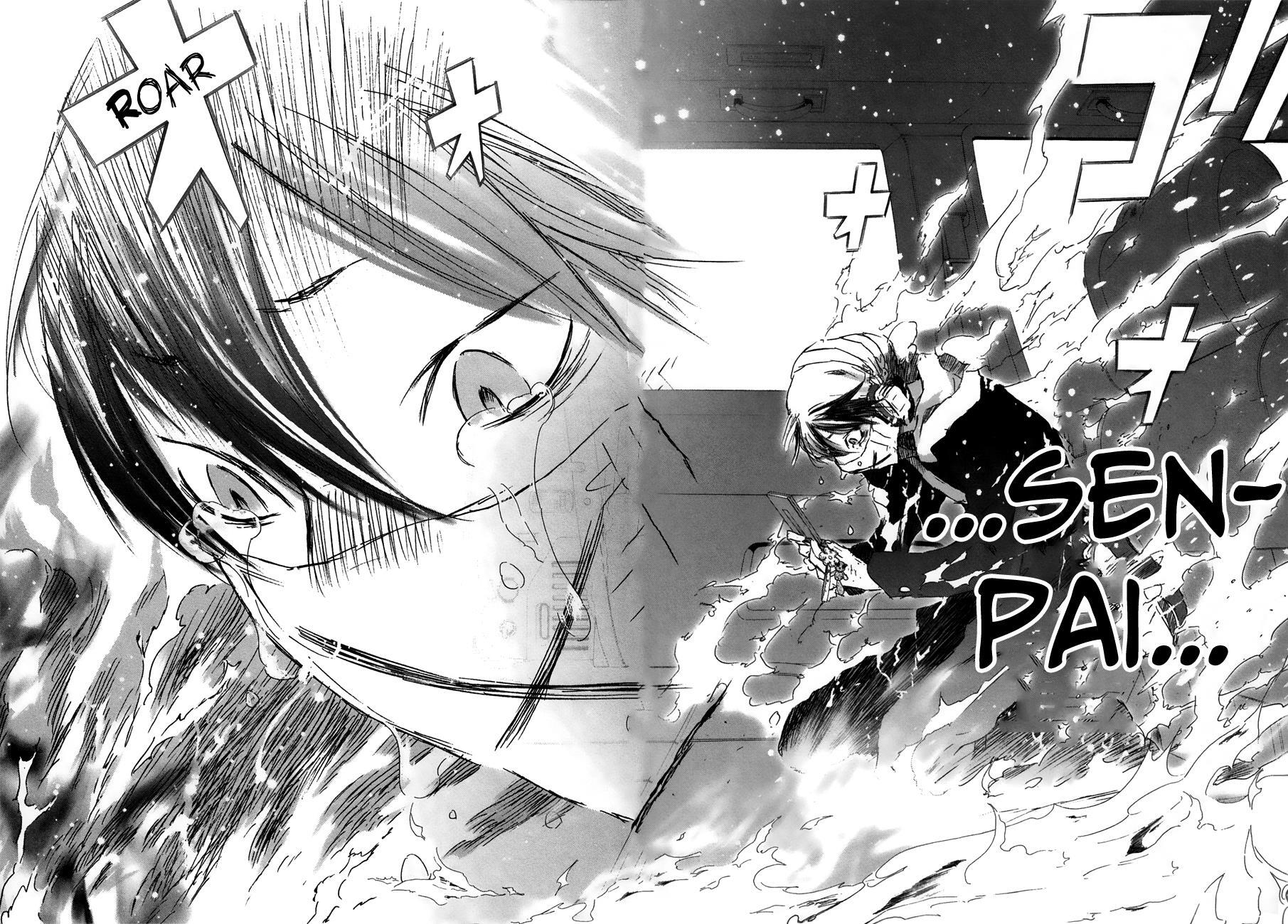 Read Yuki ni Tsubasa Manga Online