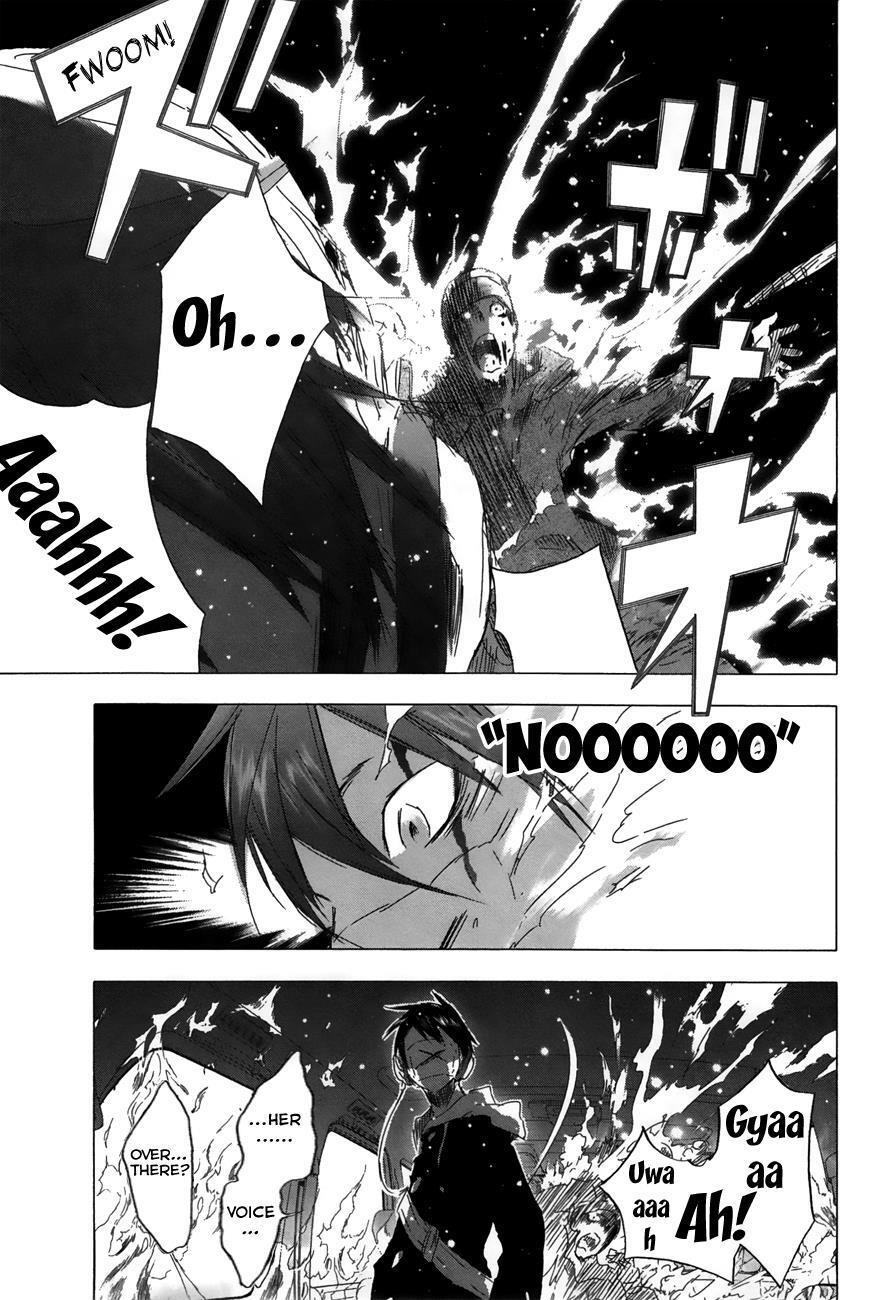 Read Yuki ni Tsubasa Manga Online