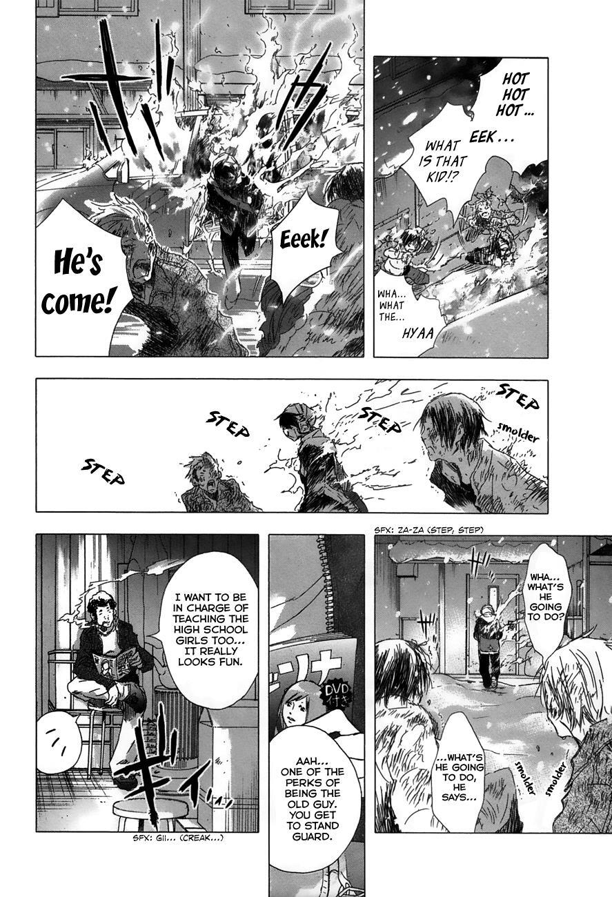 Read Yuki ni Tsubasa Manga Online