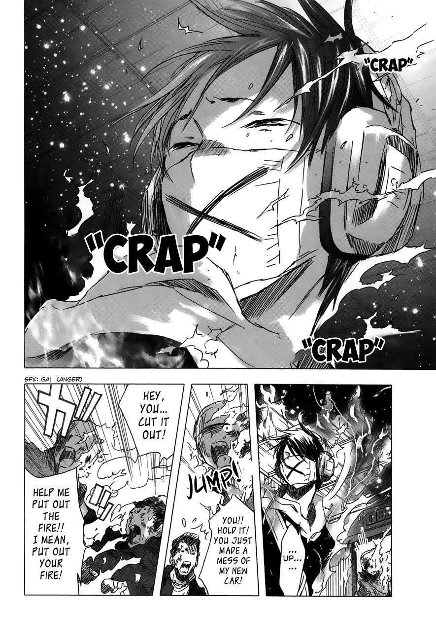 Read Yuki ni Tsubasa Manga Online