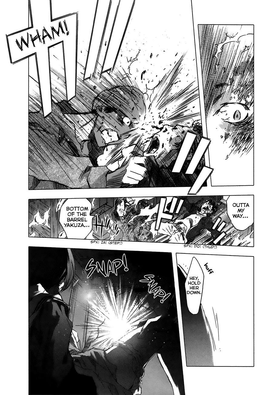 Read Yuki ni Tsubasa Manga Online