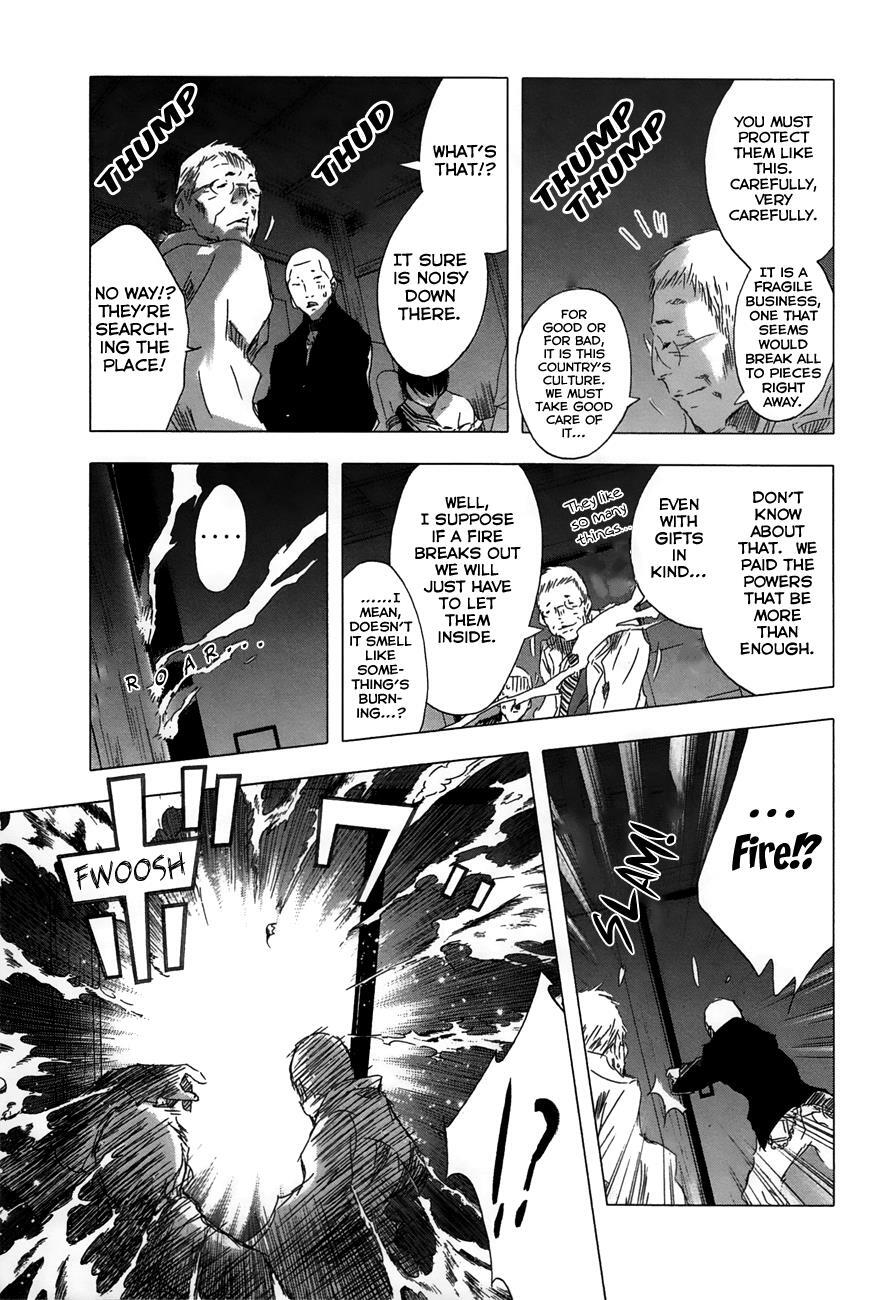 Read Yuki ni Tsubasa Manga Online