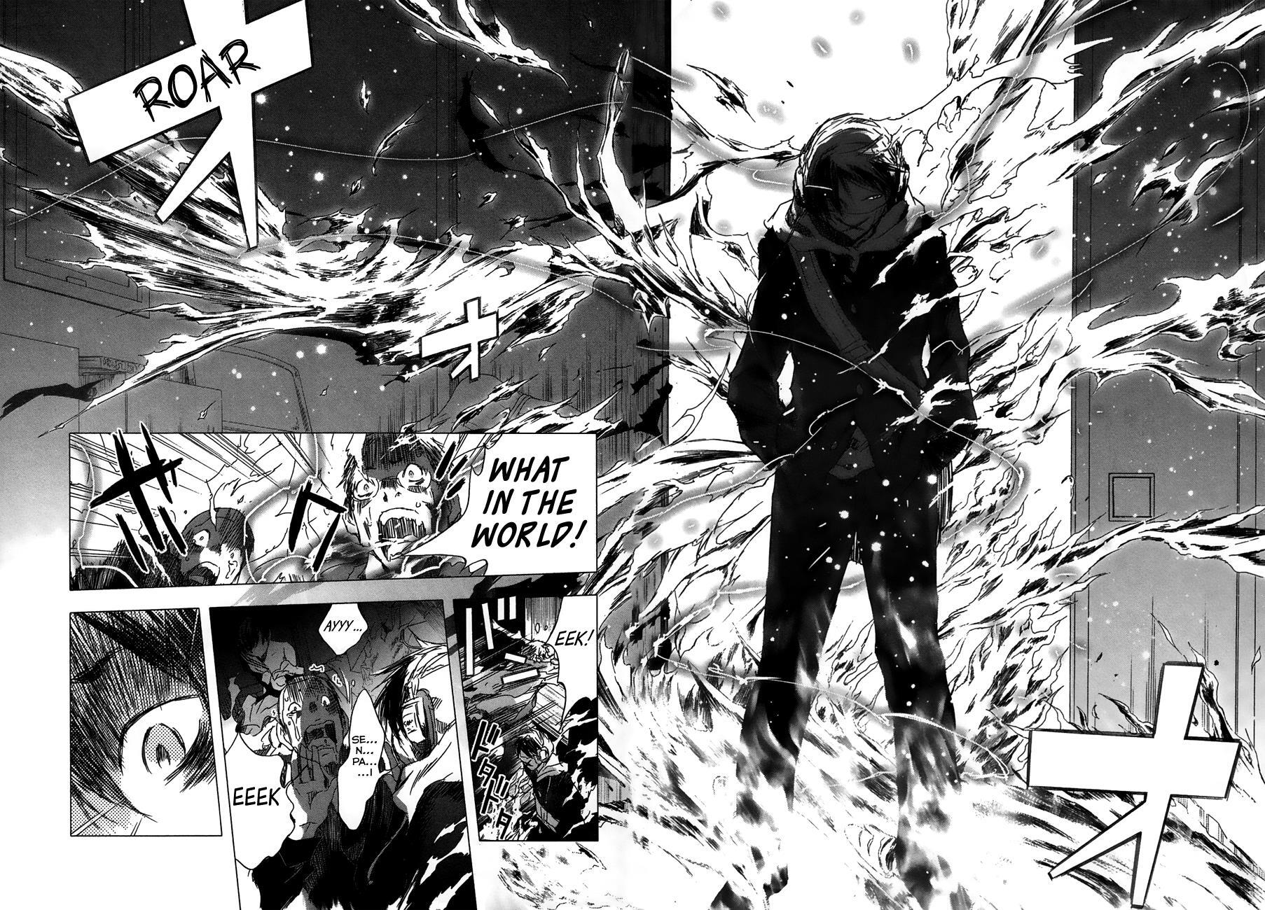 Read Yuki ni Tsubasa Manga Online